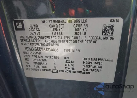 2010 Chevrolet Traverse Lt из США, поврежденный, VIN 1GNLVGED8AJ215096